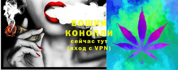 кокаин VHQ Нефтегорск