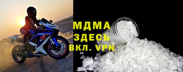 прущая мука Нефтекумск