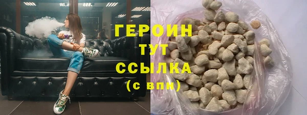 прущая мука Нефтекумск