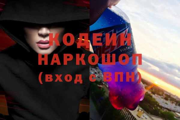 прущая мука Нефтекумск