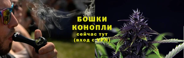 прущая мука Нефтекумск