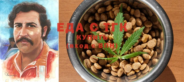 гидра Нея