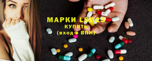 прущая мука Нефтекумск