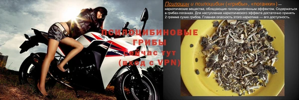 кокаин VHQ Нефтегорск
