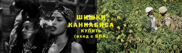 кокаин VHQ Нефтегорск