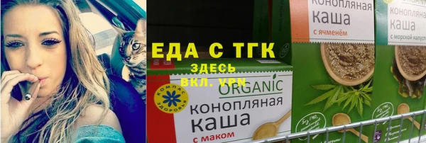 гидра Нея