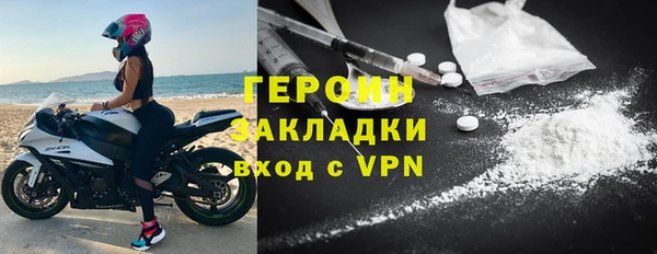 прущая мука Нефтекумск