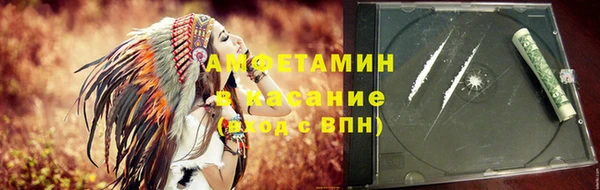 гидра Нея