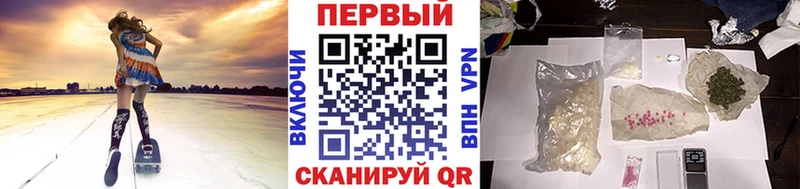 Купить  Туринск  МЕТАМФЕТАМИН пудра 